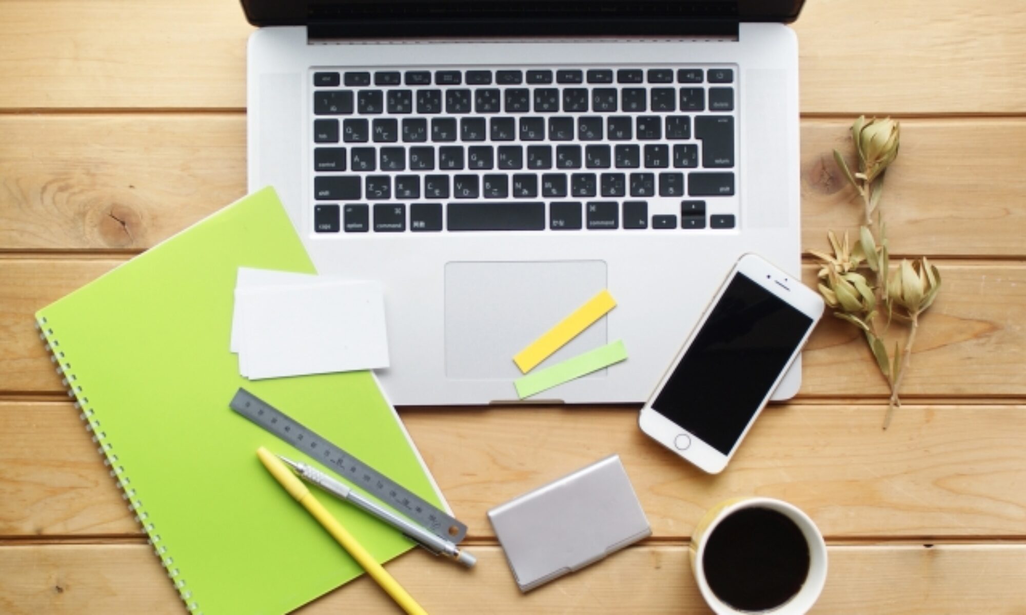 イオンモール旭川西